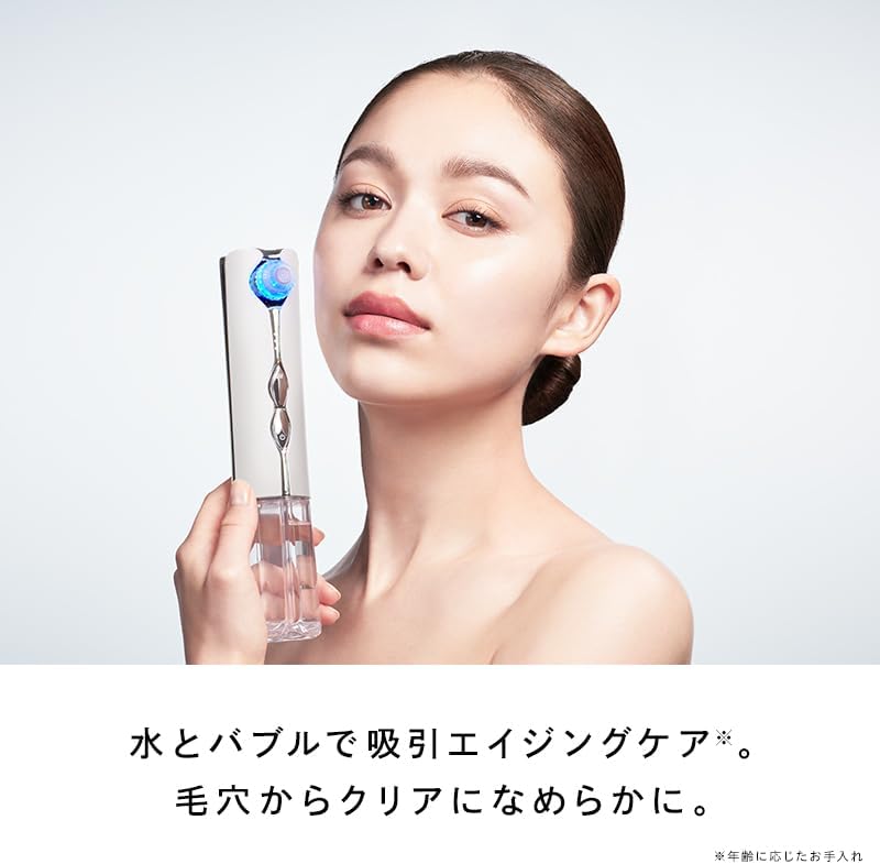 ReFa HYDRA CLEAR 水飛梭 毛孔清潔儀