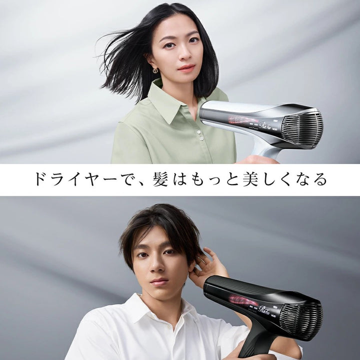 ReFa BEAUTECH DRYER SMART W 吹風機
