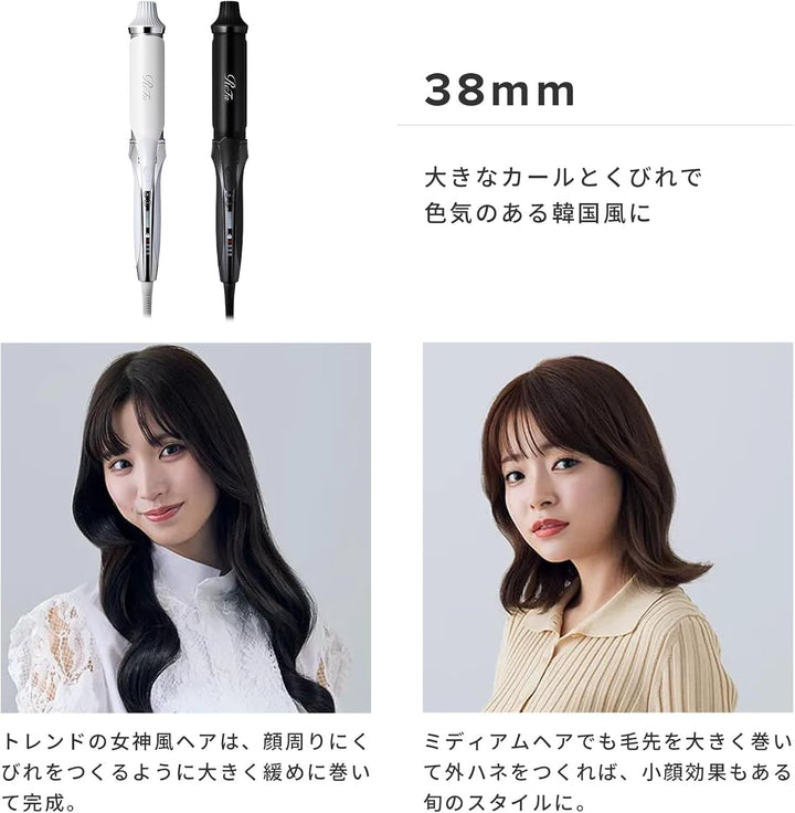 ReFa CURL IRON PRO 電棒捲