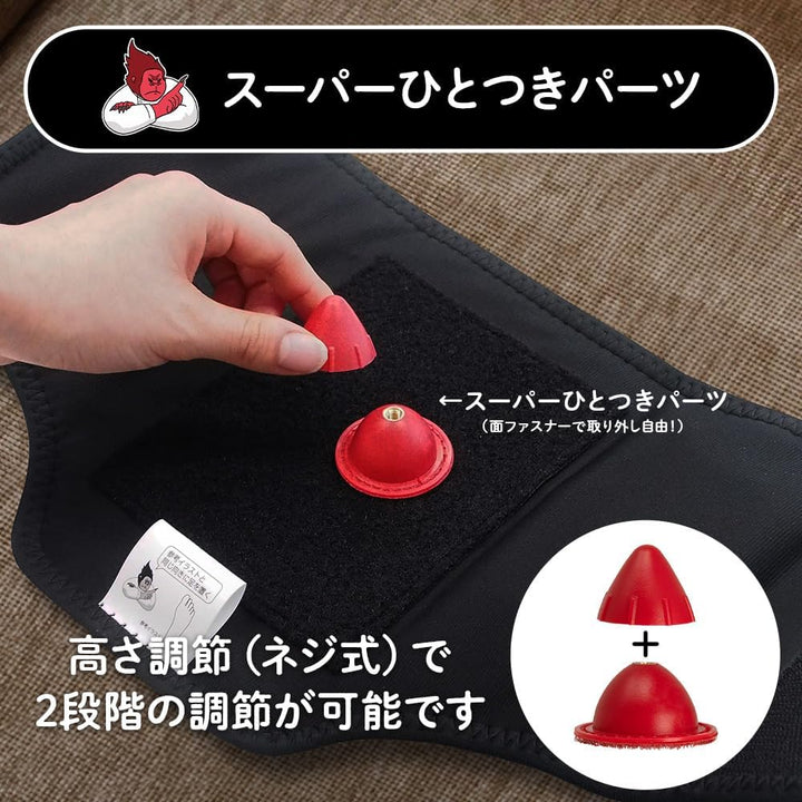 DOSHISHA 猩猩之握 強力版腳底按摩器