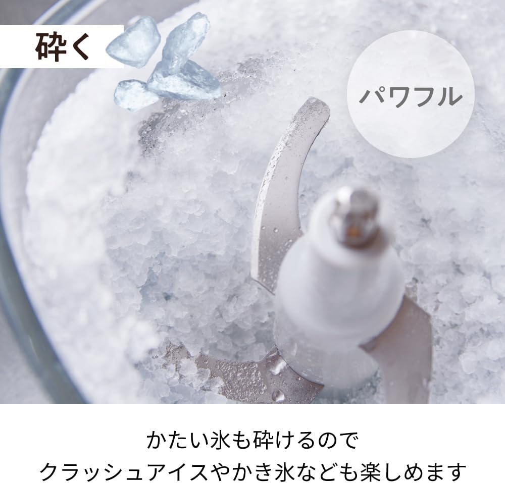 recolte 麗克特 無線萬用調理機 Cordless Bonne RCP-7