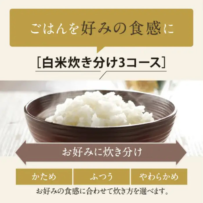 ZOJIRUSHI 象印 NW-VK10 VK18 電子鍋