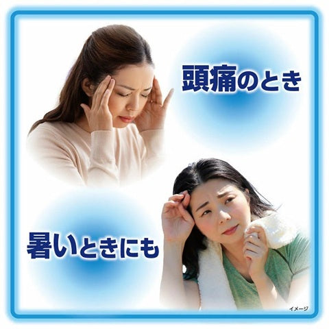 小林製藥 小林退熱貼 16枚入