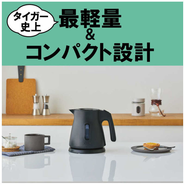 TIGER 虎牌 0.8L/1.0L 電熱水壺 PCS-A080/A100
