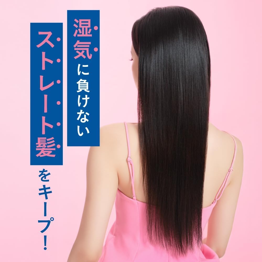 UNU Unubore Straight 自我直順系列 洗髮精 護髮素 免沖洗護髮乳