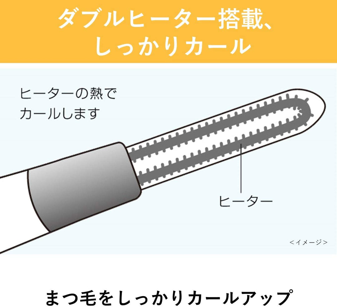 Panasonic 國際牌 攜帶式燙睫毛器 EH-SE11