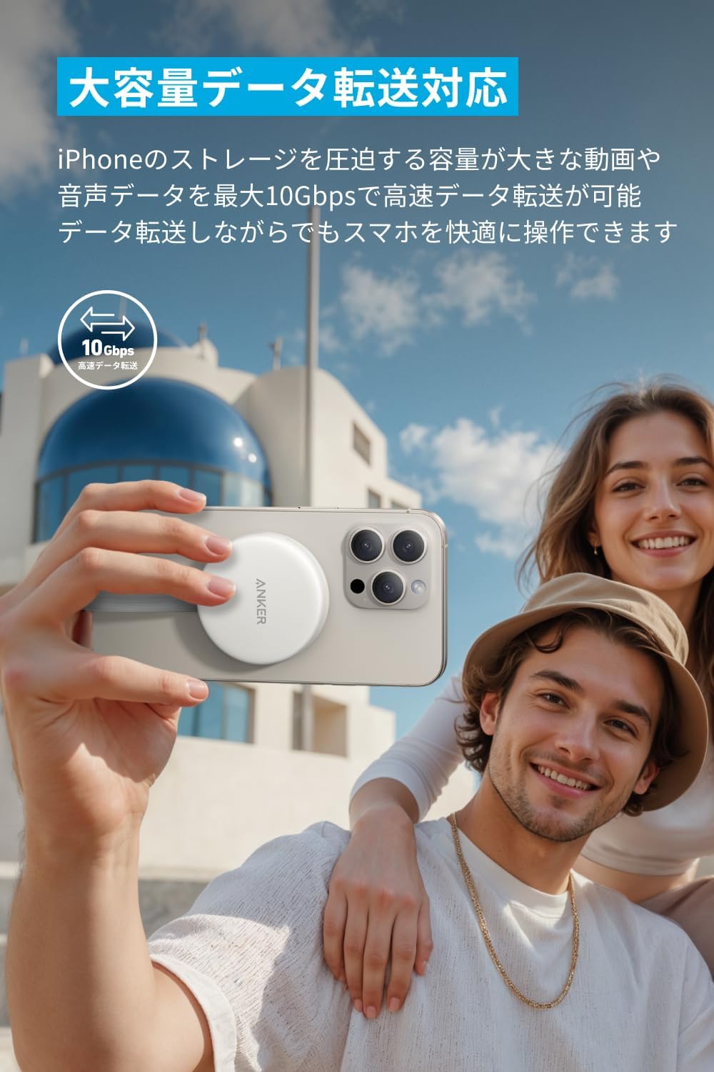 Anker MagGo USB-C SD 讀卡器