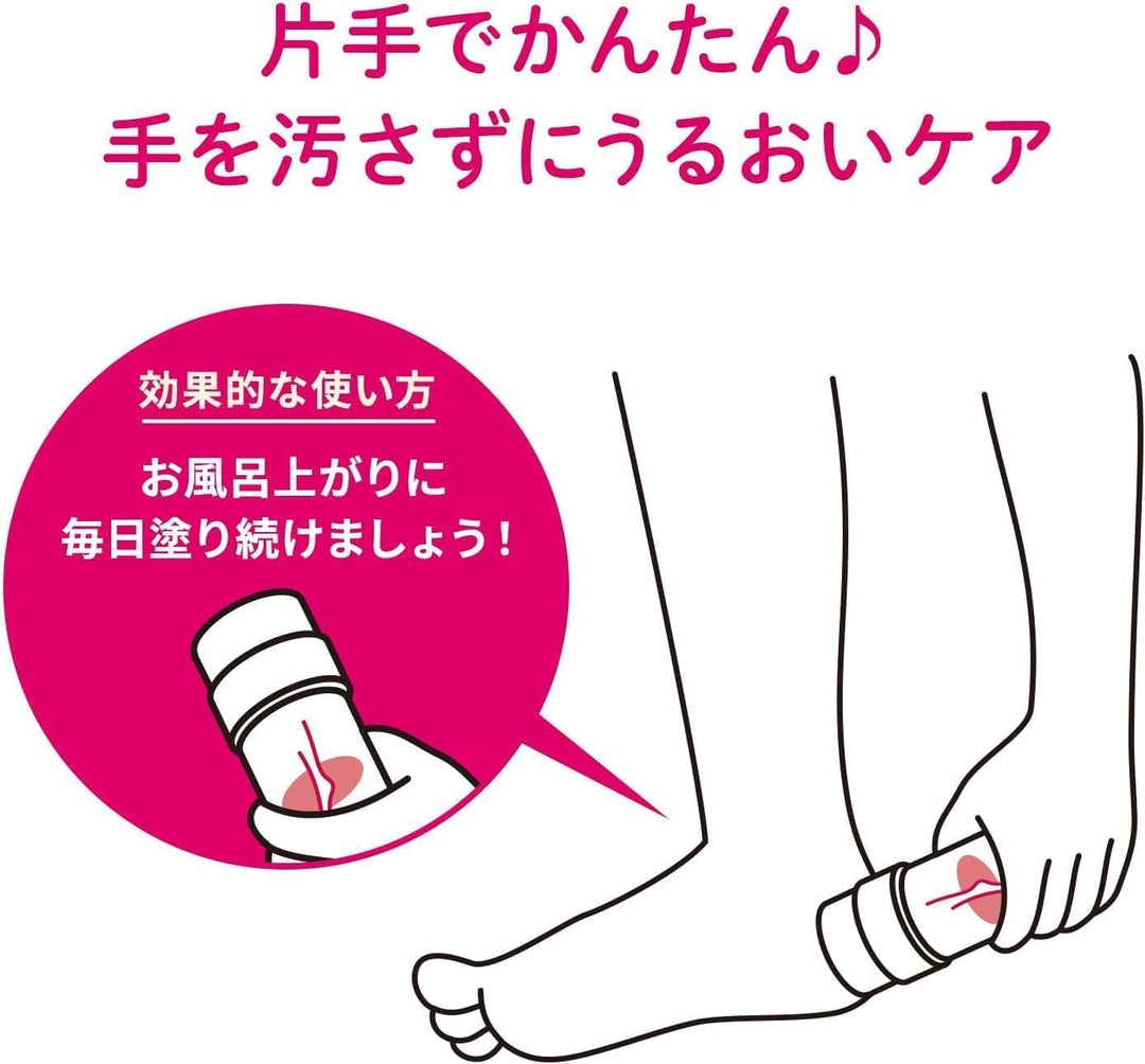小林製藥 腳跟修護保濕霜 30g