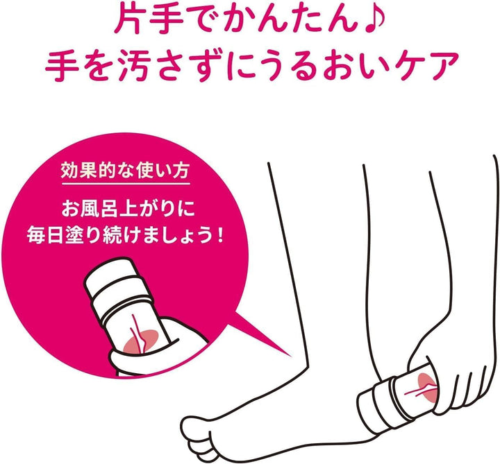 小林製藥 腳跟修護保濕霜 30g