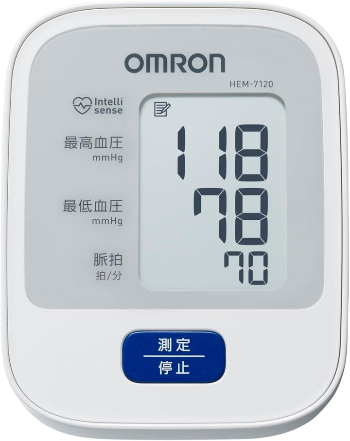 Omron 歐姆龍 ‎HEM-7120 入門款血壓計