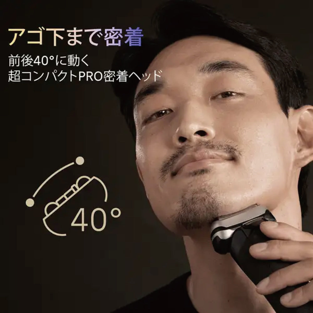 Braun 德國百靈 9 Pro+系列 音波電動刮鬍刀 9670cc 9680cc 9660cc 9617s