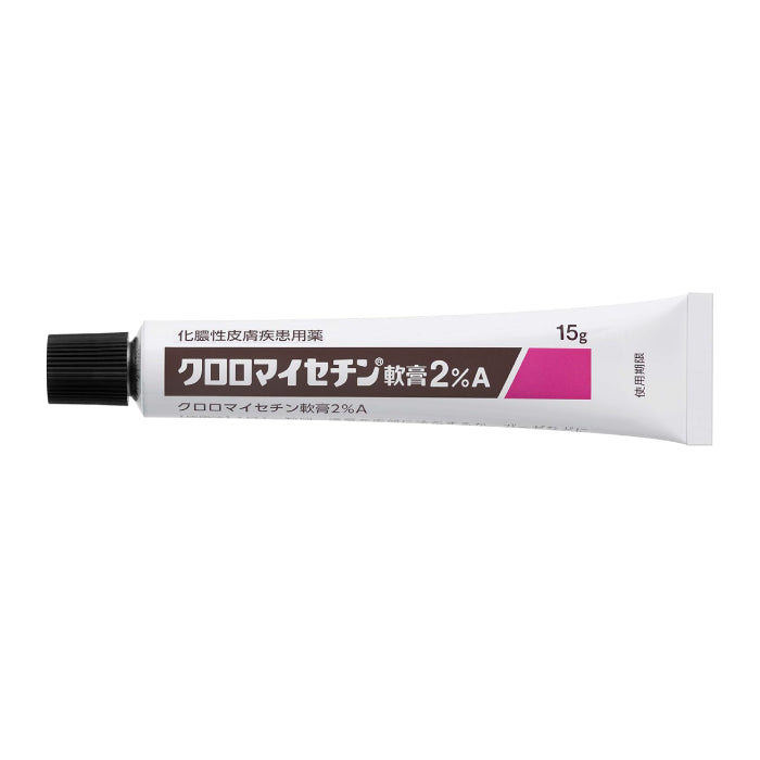 第一三共 氯黴素軟膏2%A 15g