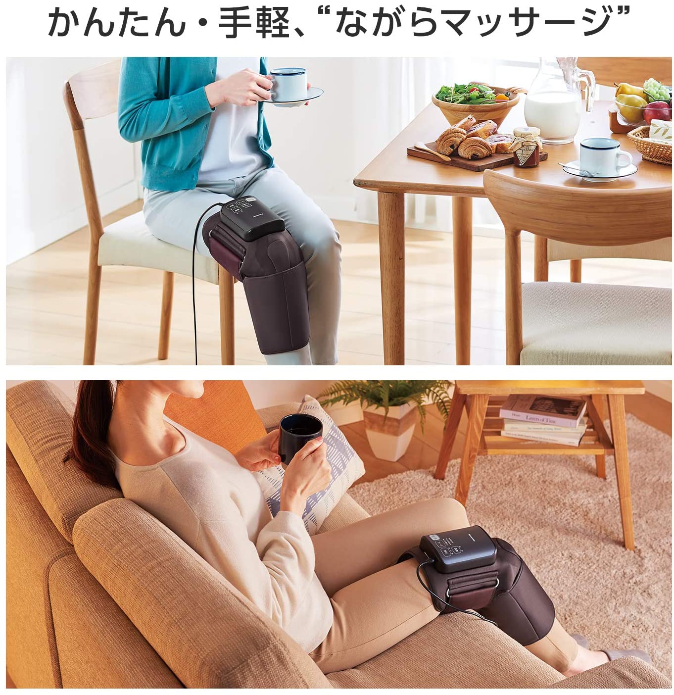 樂樂JAPAN日本代購｜Panasonic 國際牌EW-RJ50 膝部按摩器– 樂樂Japan