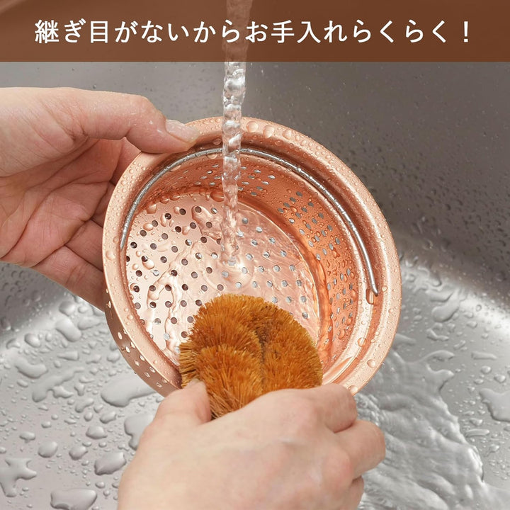 下村企販 銅製排水孔 純銅 排水孔