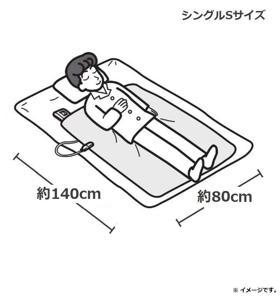 Panasonic 國際牌 DB-U12T 單人電熱毯