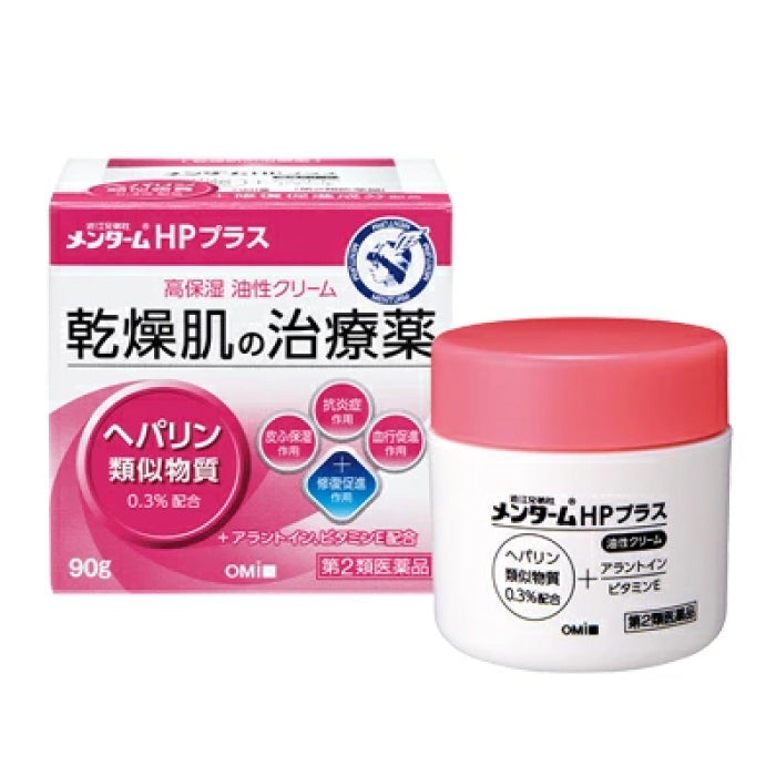 近江兄弟社 Mentham HP Plus 乾燥肌治療藥乳霜 90g