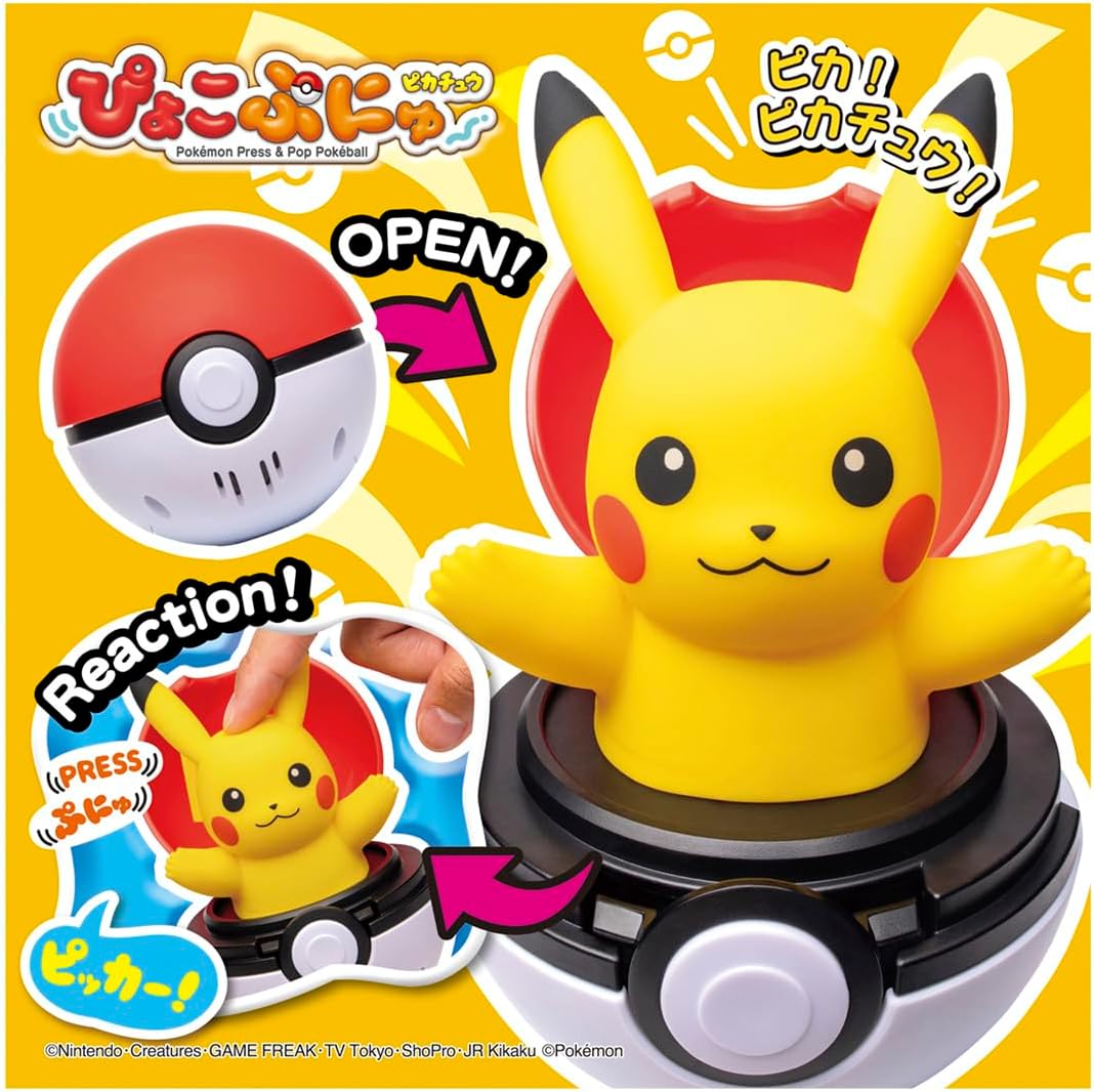 TAKARA TOMY 精靈寶可夢 戳戳寶貝球