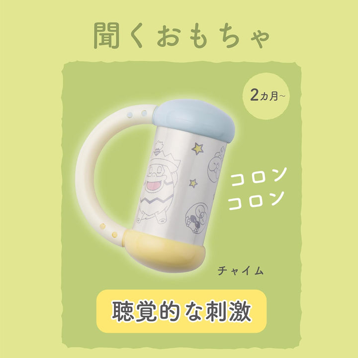 monpoke' 伊布/皮卡丘 安撫玩具禮盒