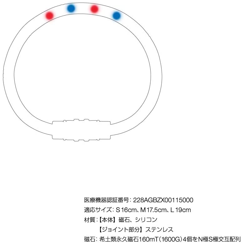 Colantotte 克郎托天 LOOP CREST 磁石手環