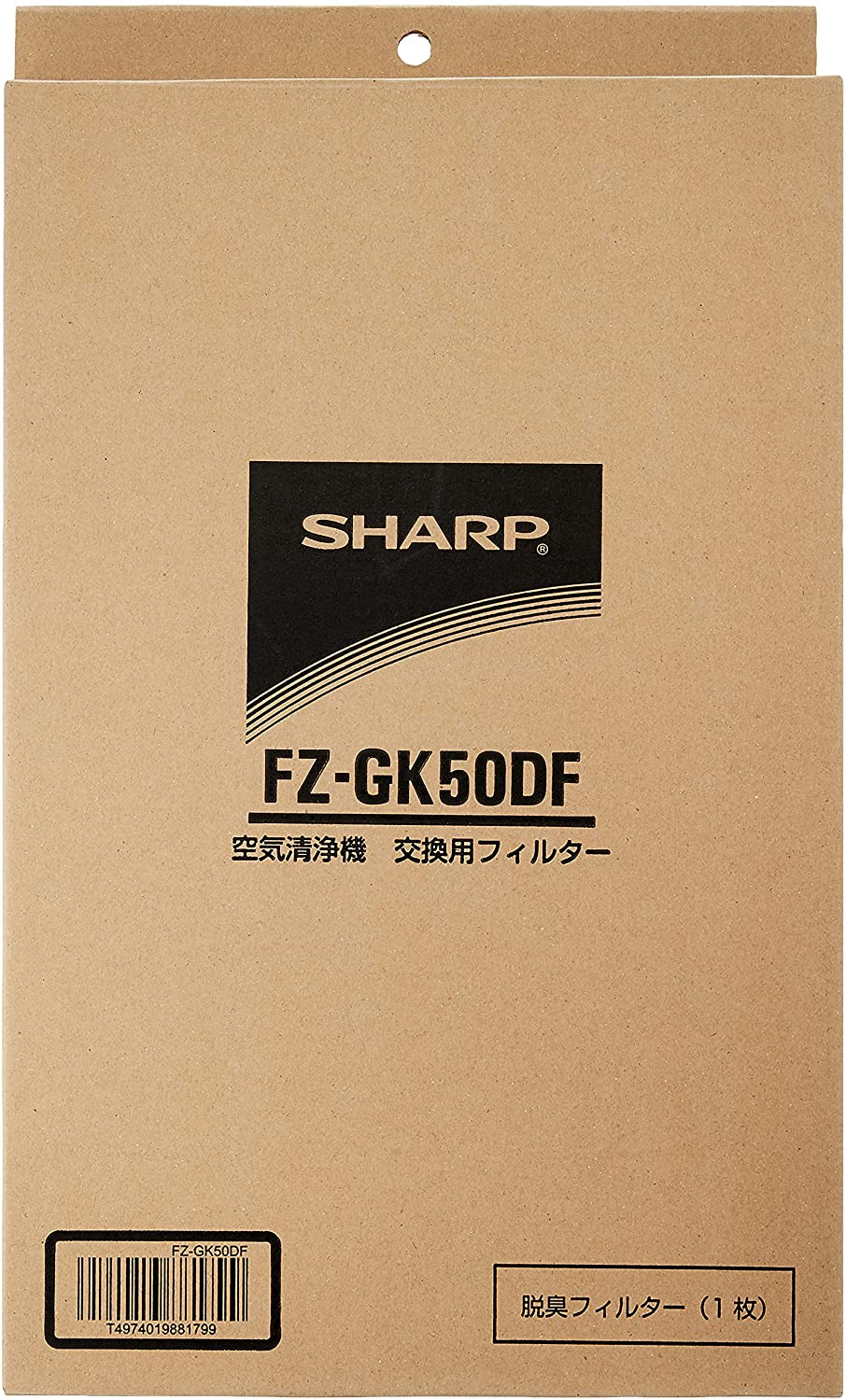 SHARP 夏普 空氣清淨機濾網 FZ-GK50DF FZ-GK50HF