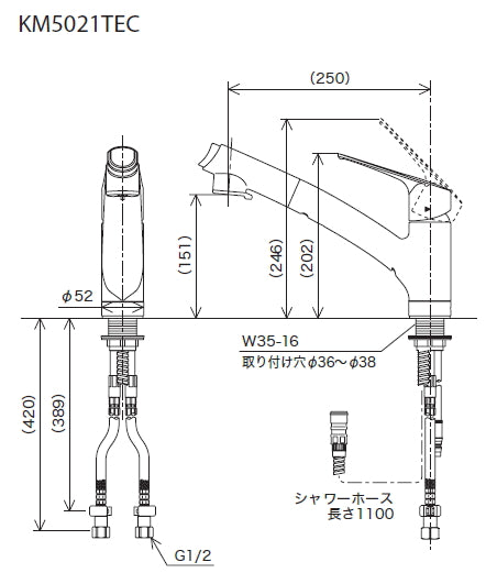 KVK 廚房省水水龍頭 KM5021TEC