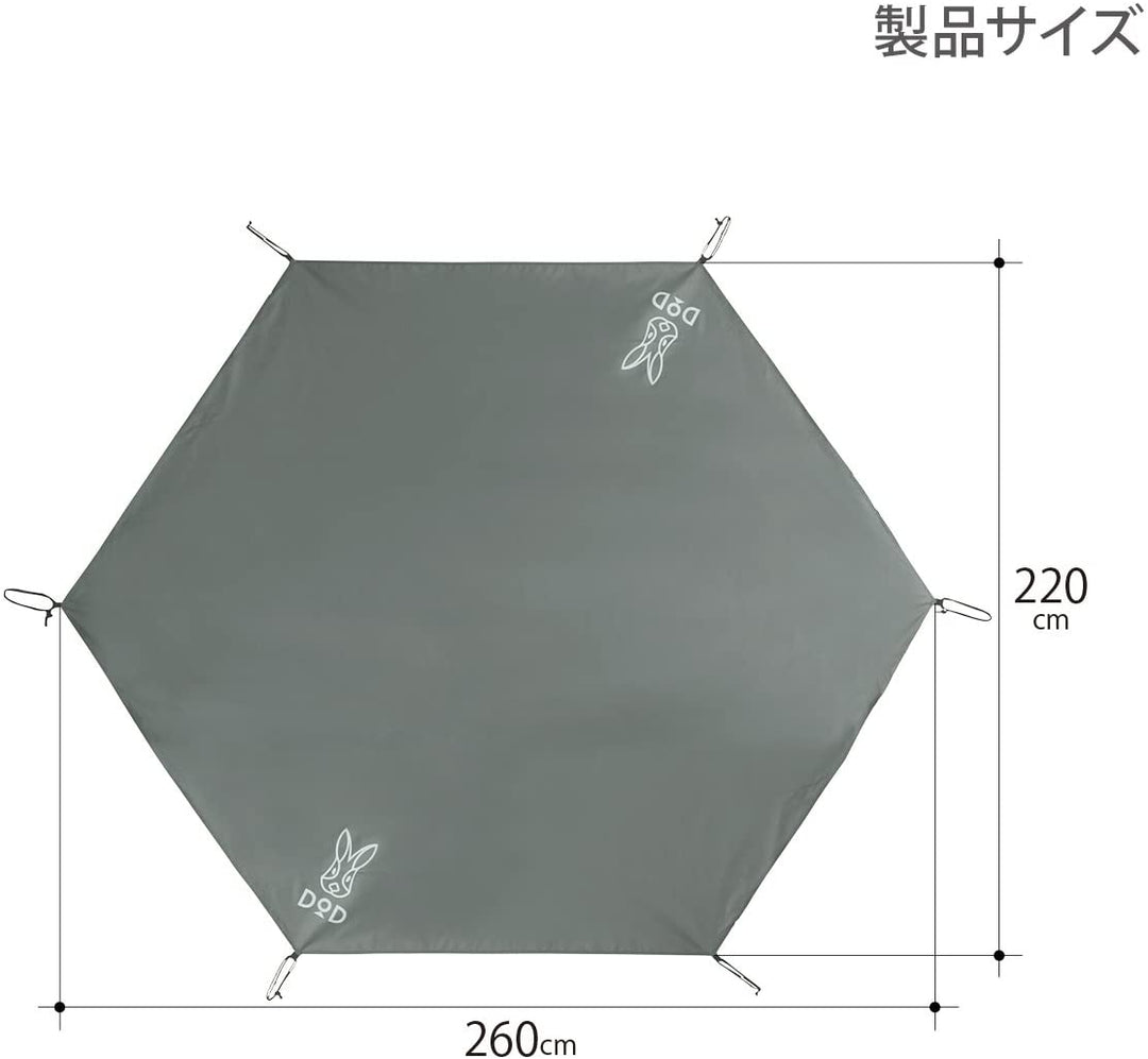 DOD 營舞者 3人/5人/8人用印地安帳篷地墊