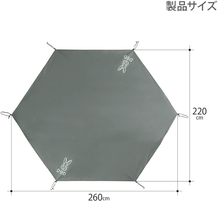 DOD 營舞者 3人/5人/8人用印地安帳篷地墊