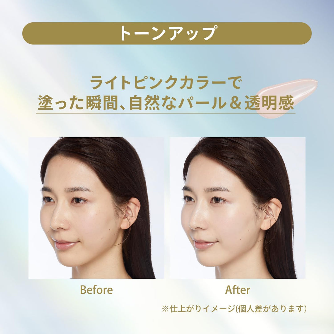 ANESSA 安耐曬 濾鏡美顏日間防護精華 30mL SPF50+ PA++++