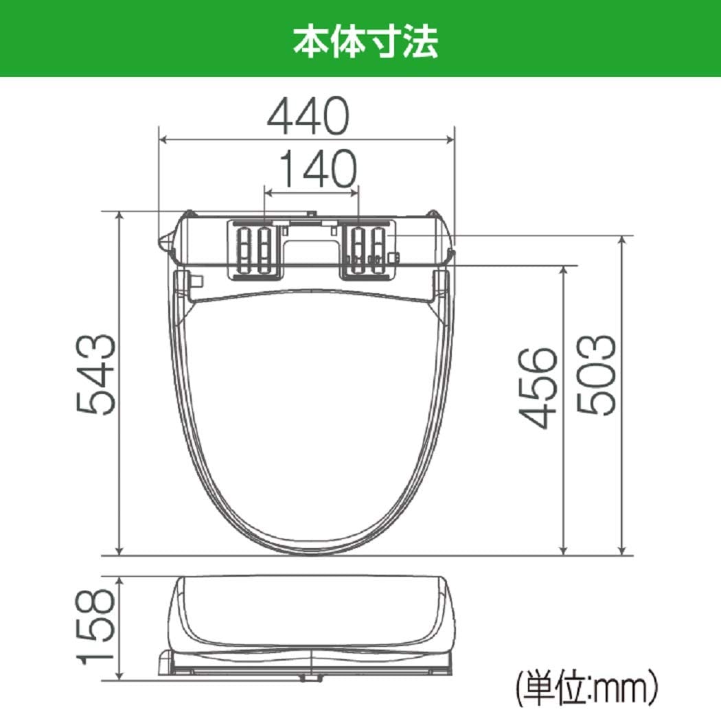 TOSHIBA 東芝 溫水洗淨免治馬桶 SCS-T260