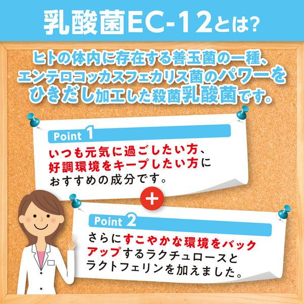 DHC 乳酸菌 EC-12 克菲爾益生菌 益生菌雙歧桿菌EX 20日/30日份