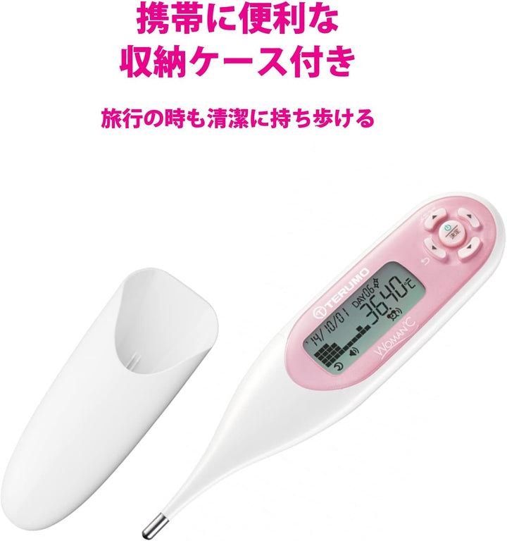 TERUMO 泰爾茂 女性電子體溫計 ET-W525ZZ