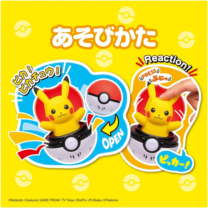 TAKARA TOMY 精靈寶可夢 戳戳寶貝球