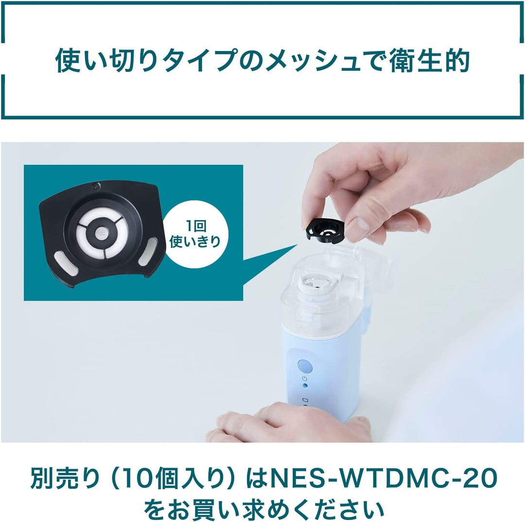 Omron 歐姆龍 NE-S20 NE-U200 手持蒸氣吸入器