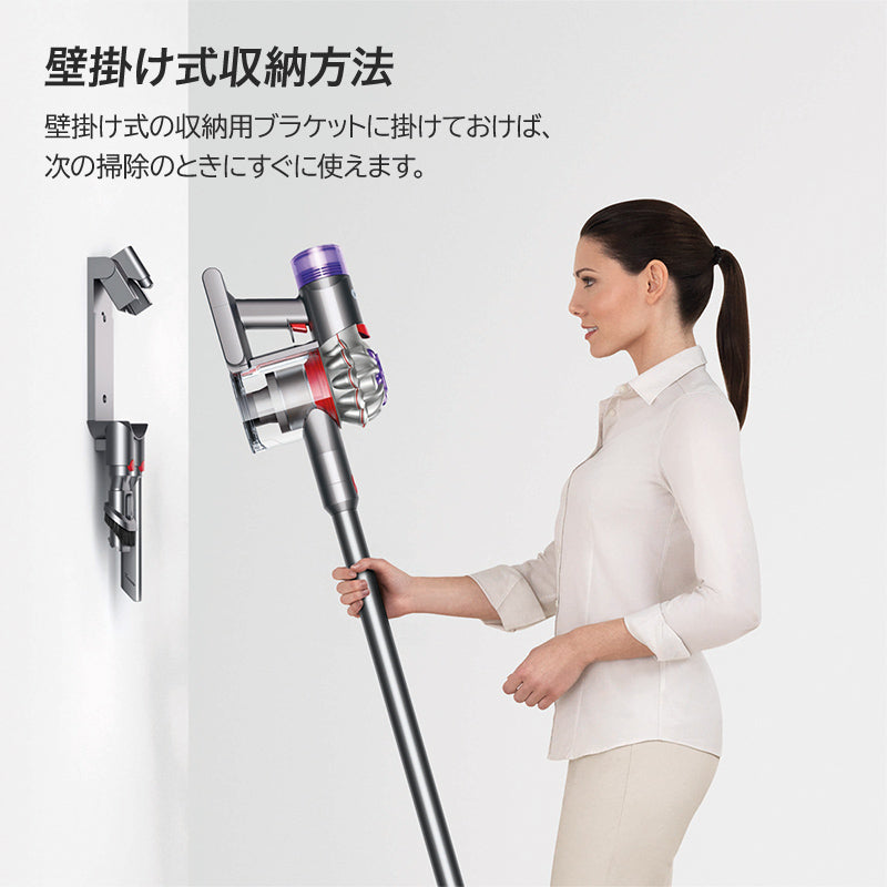 Dyson 戴森 V8 SV25 FF NI2 手持無線吸塵器