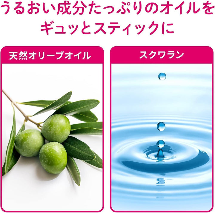 小林製藥 腳跟修護保濕霜 30g