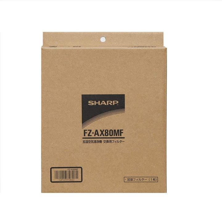 SHARP 夏普 FZ-AX80MF 水活力加濕濾網