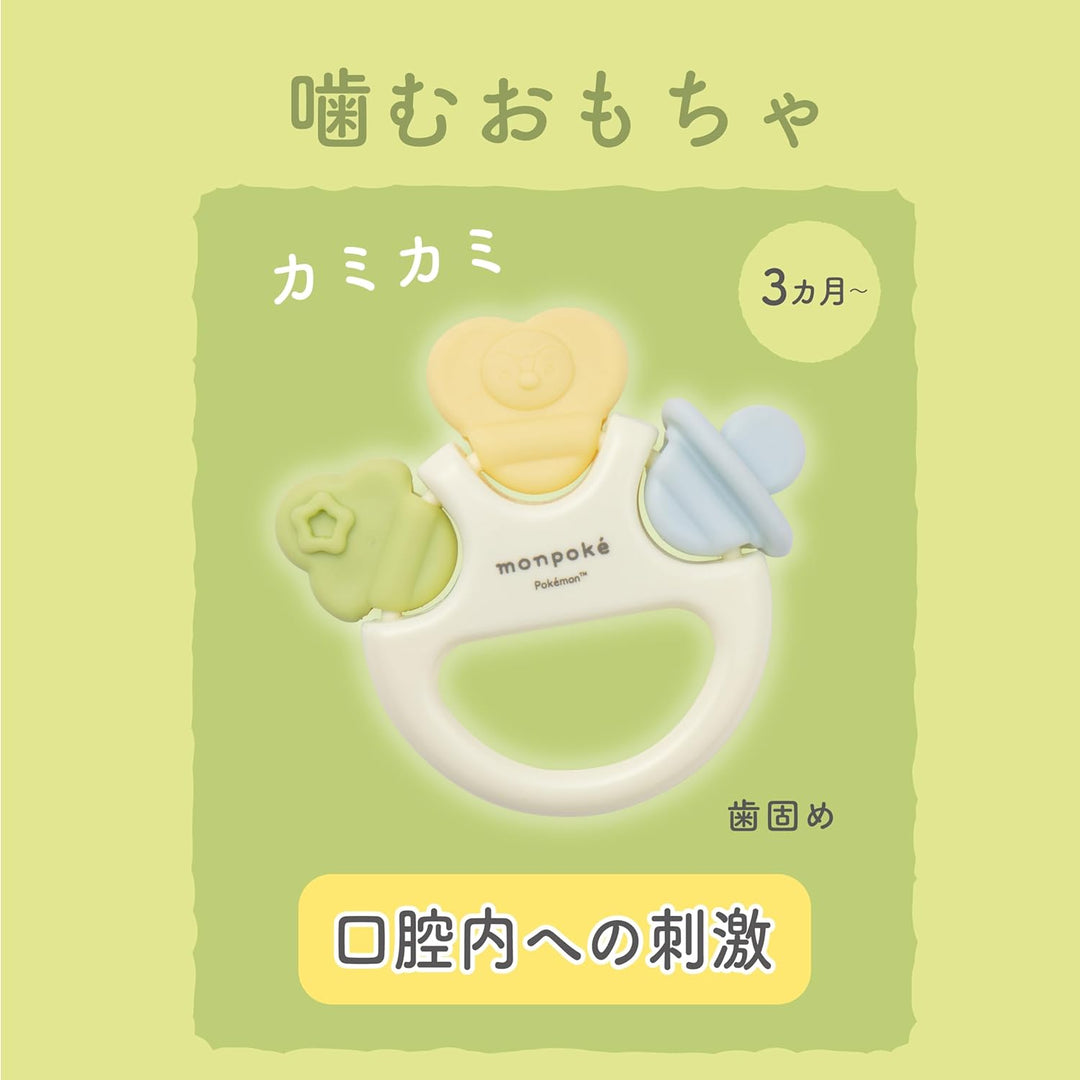 monpoke' 伊布/皮卡丘 安撫玩具禮盒