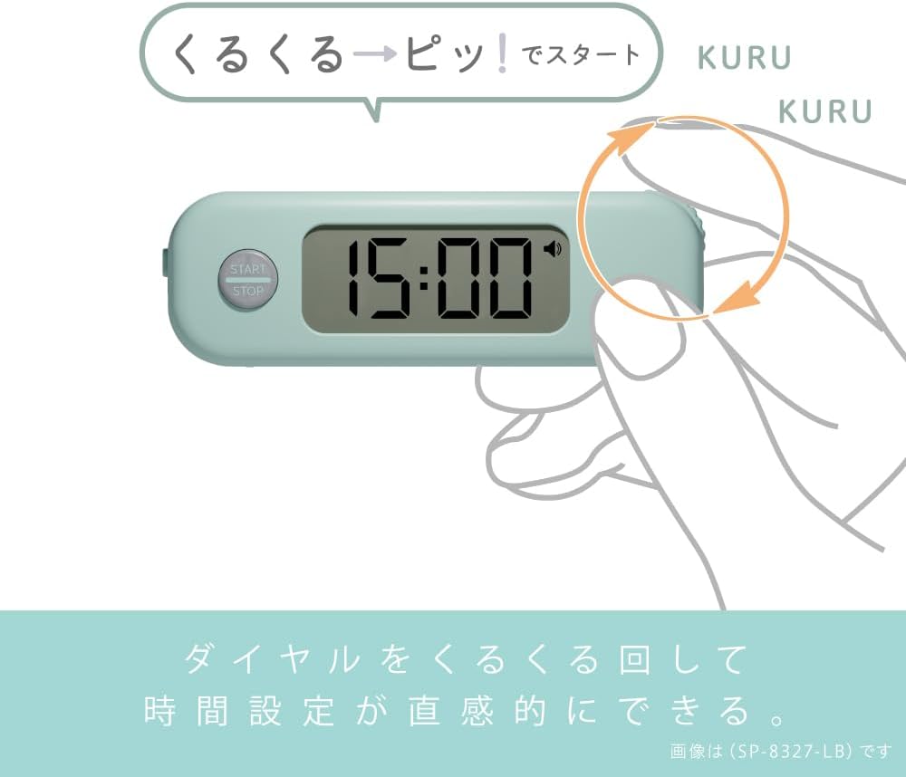SONIC 計時器 碼表 SticKURU 定時器