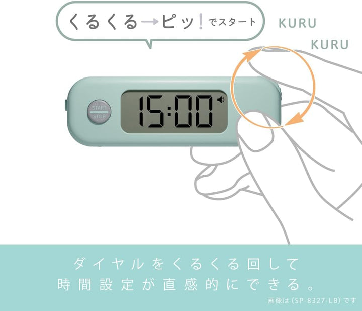 SONIC 計時器 碼表 SticKURU 定時器