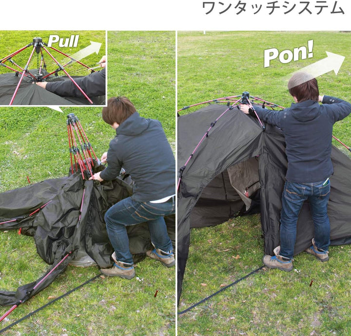 DOD 營舞者 機車輕裝快速帳 T2-466