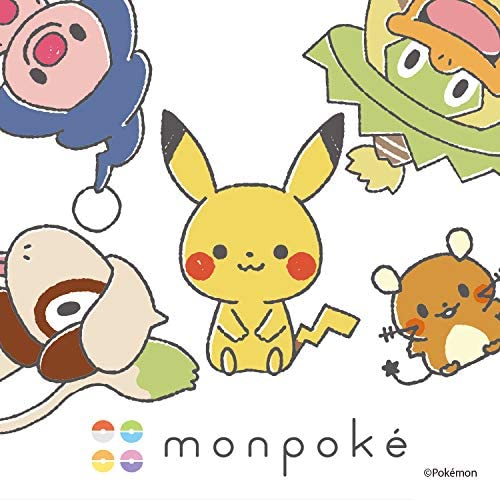 monpoke' 寶可夢安撫玩具禮盒組