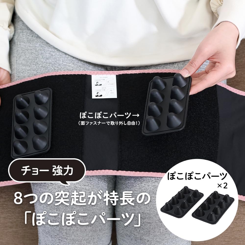 DOSHISHA 猩猩之握 2way腿部按摩器