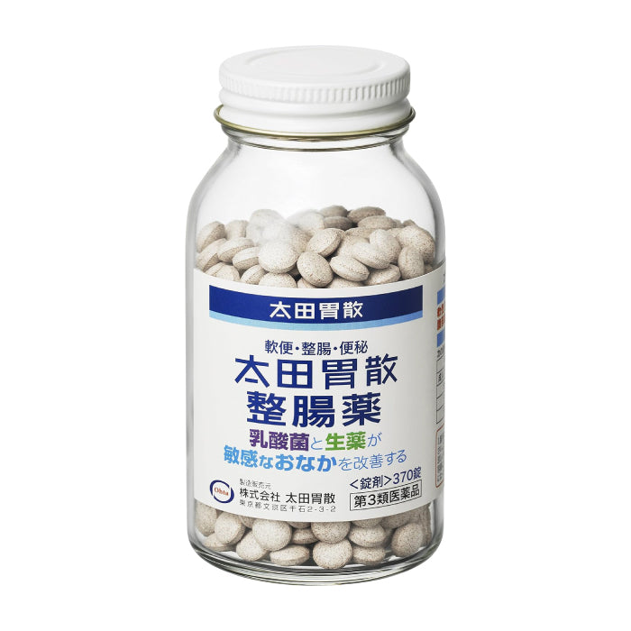 太田胃散 整腸藥 160錠 370錠