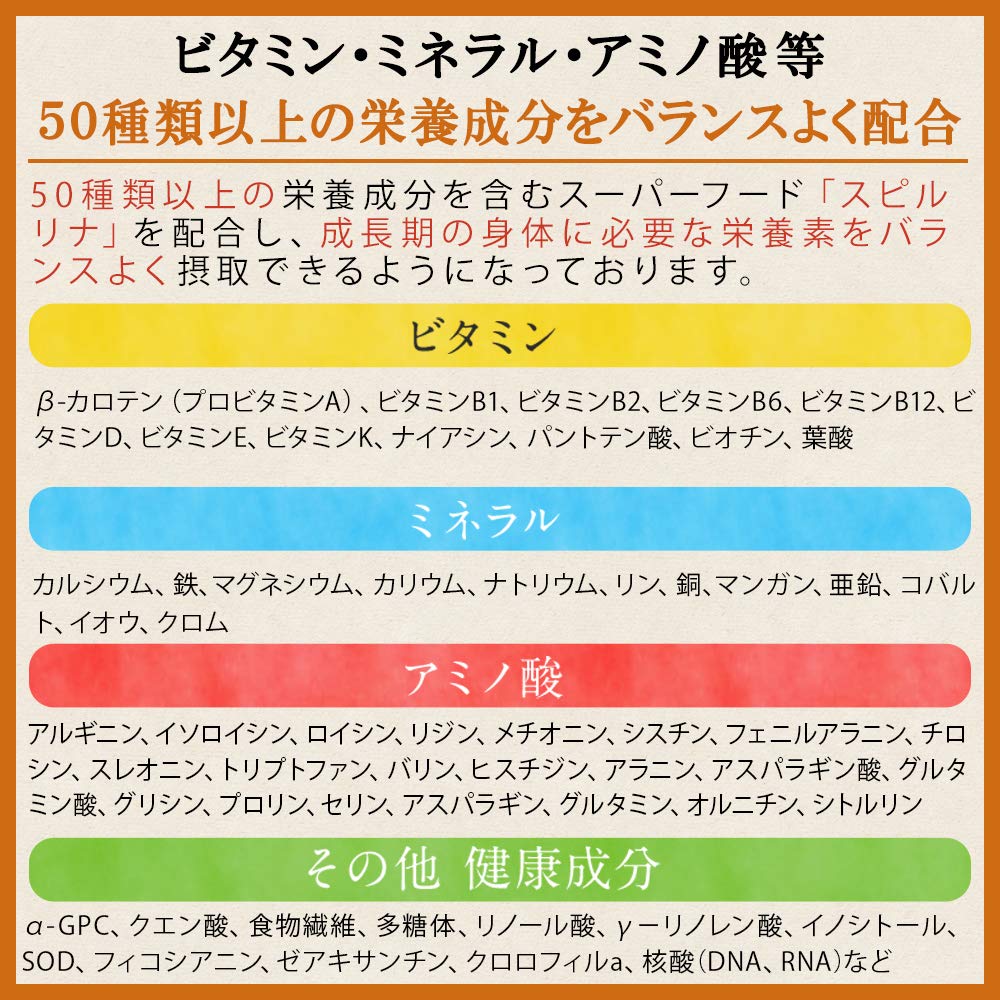 Dr.Senobiru 高人一等 精胺酸 60包入/盒 葡萄柚 鳳梨 麝香葡萄