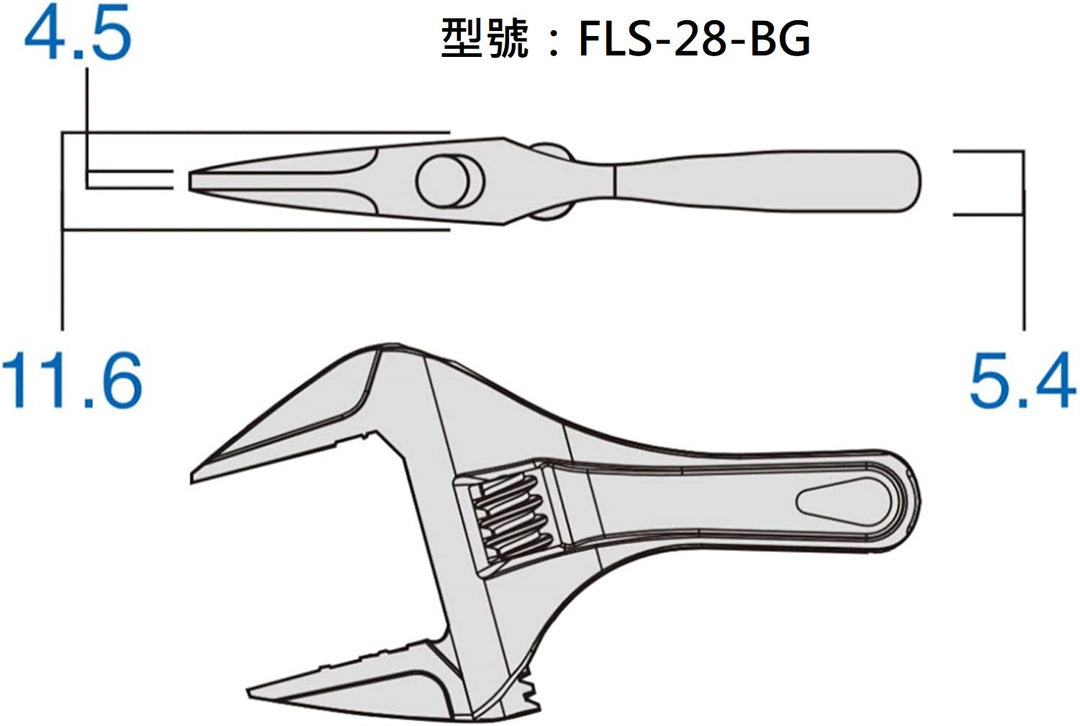 FUJIYA 富士箭 薄型活動板手 黑金系列 FLS-28-BG 28mm 32mm 43mm 53mm