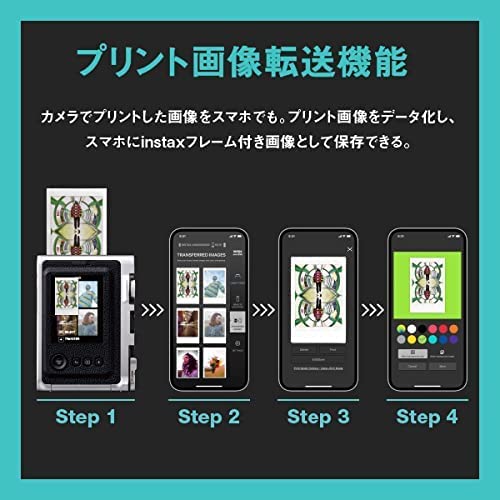 FUJIFILM 富士 instax mini evo拍立得相機