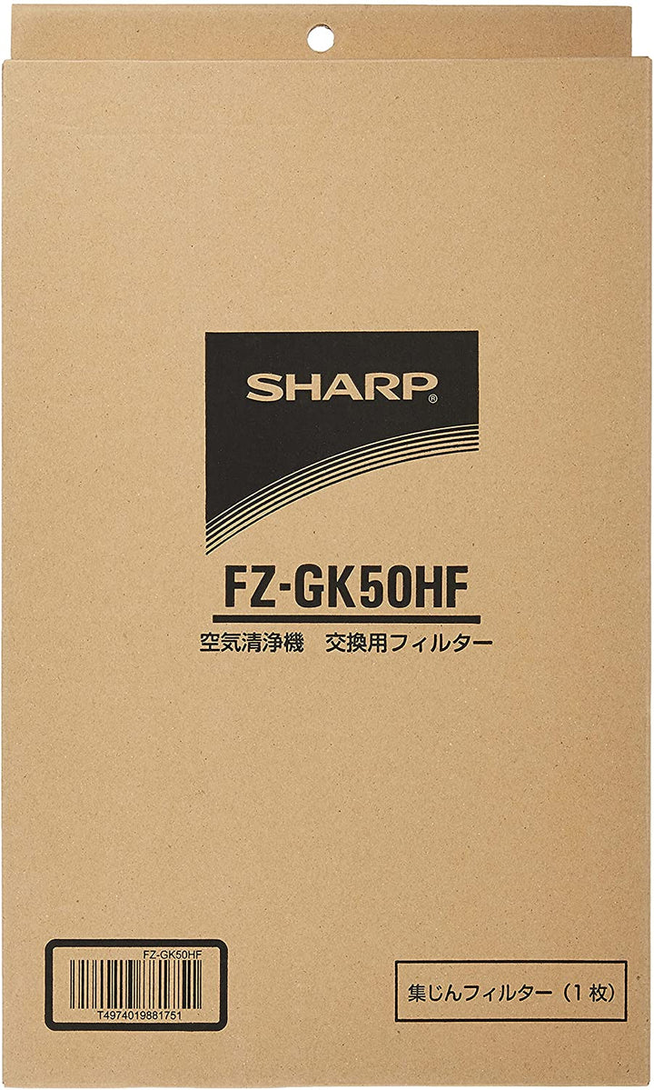 SHARP 夏普 空氣清淨機濾網 FZ-GK50DF FZ-GK50HF