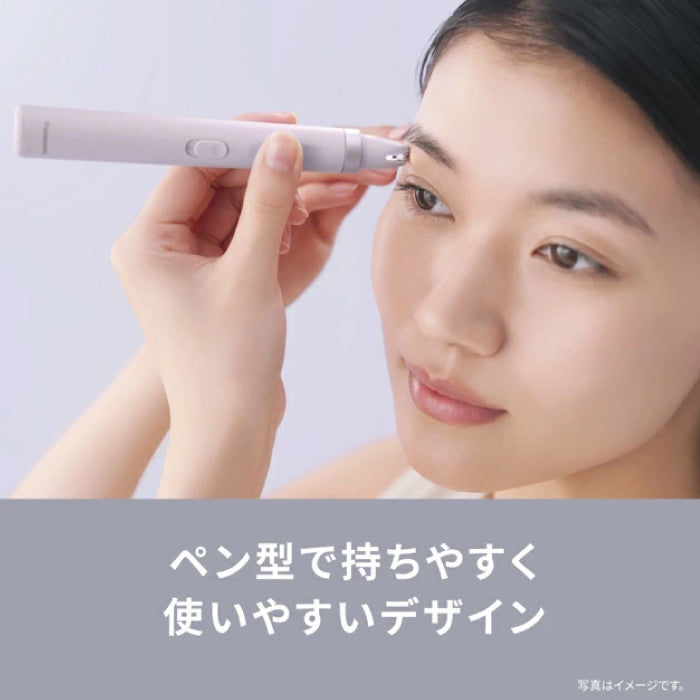 Panasonic 國際牌 電動修眉器 ES-EF10