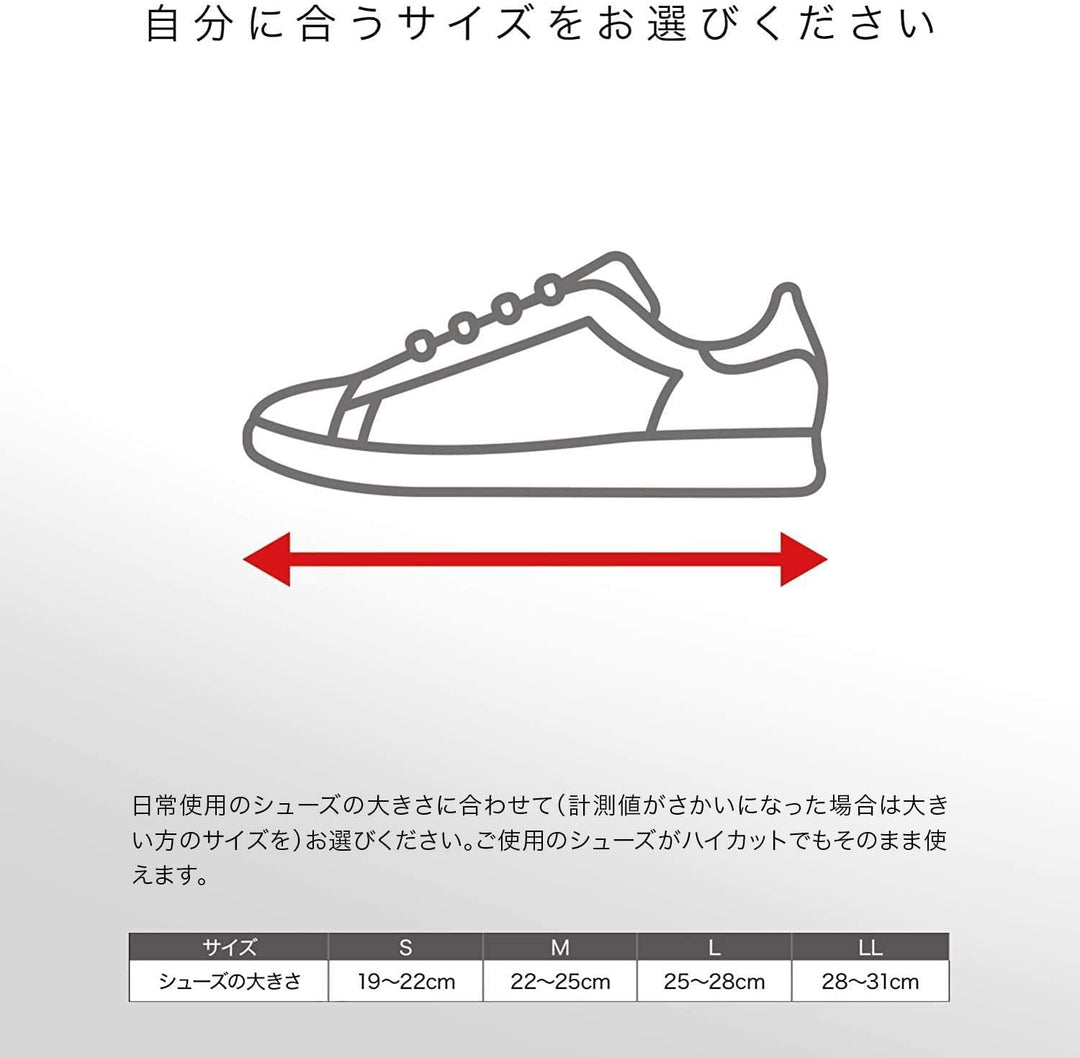 ZAMST 運動護踝 FA-1