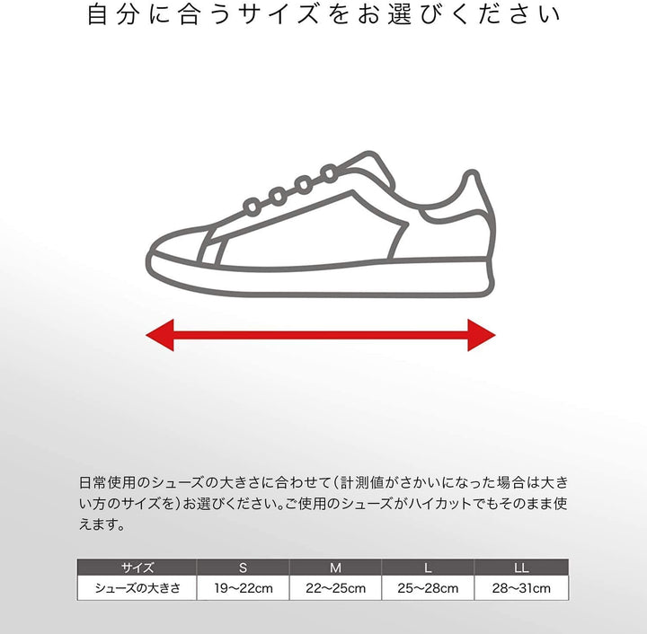 ZAMST 運動護踝 FA-1